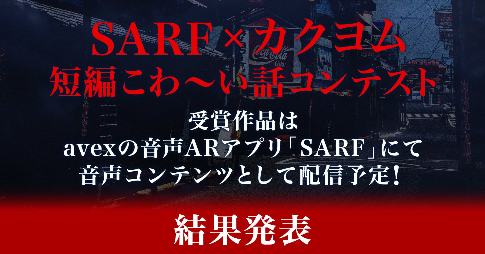 ＳＡＡＣ【プロフお読みください】様 リクエスト 2点 まとめ商品 д= )プロフ読んで下さい様 リクエスト 2点 まとめ商品
