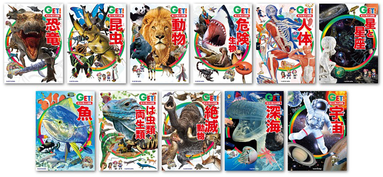 数学1A  単元別  お得な12冊セット！！！ 数学1A 単元別 お得な12冊セット！！！