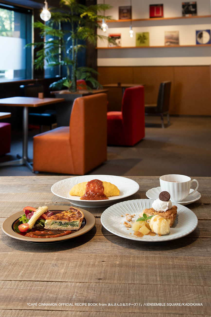 ル パン コティディアン レシピブック 洋書 ル パン コティディアン レシピブック 洋書