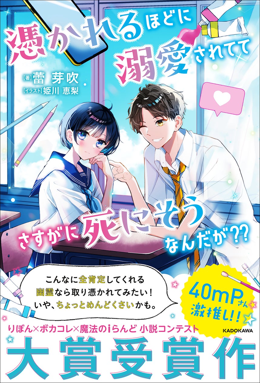 ぼう!! プロフ読んで! プロフ必読 プロフ必読 プロフィール必読 ZX ぼう!! プロフ読んで! プロフ必読 プロフ必読 プロフィール必読 ZX