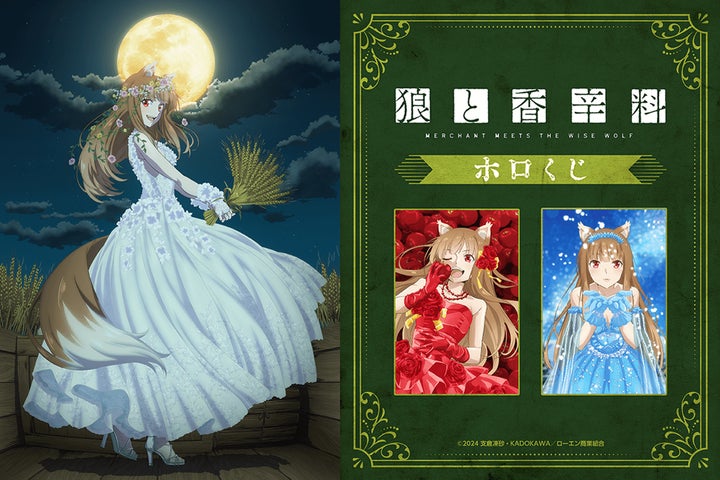 0点は誰の答案? 上杉 風太郎箔押し プロモ ごとカドカップ プロモ3 0点は誰の答案? 上杉 風太郎箔押し プロモ ごとカドカップ プロモ3