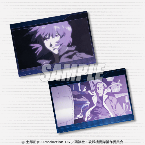 攻殻機動隊 S.A.C.シリーズのオンラインくじがくじ引き堂に登場