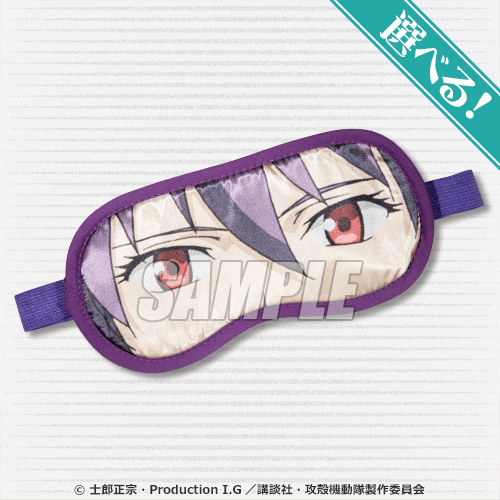 くじ引き堂 攻殻機動隊 オンラインくじ S賞 ビッグサイズTシャツ