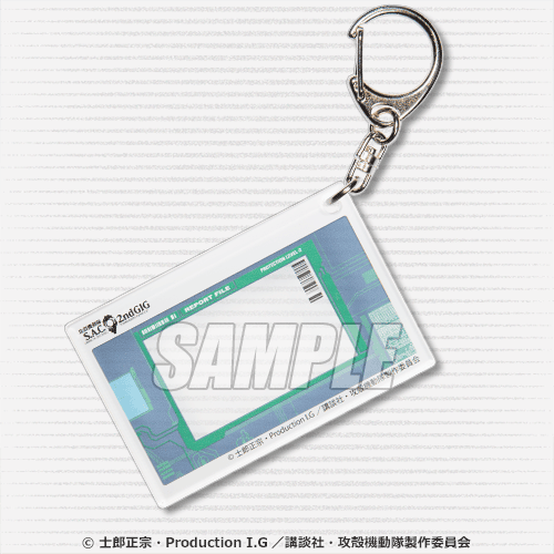 くじ引き堂 攻殻機動隊 オンラインくじ S賞 ビッグサイズTシャツ