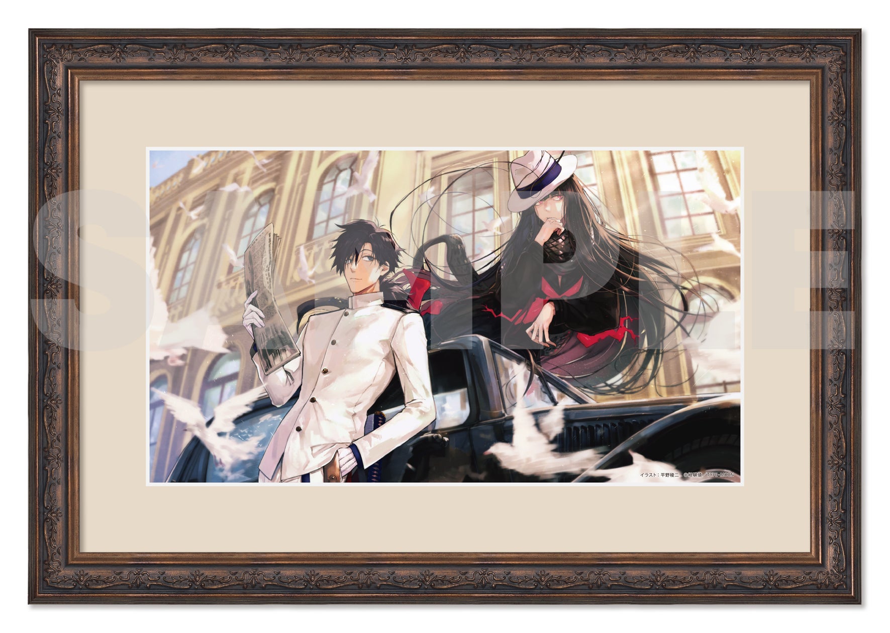 月姫 fate 複製原画 版画 サイン 月姫 fate 複製原画 版画 サイン 月姫 月姫 fate 複製原画 版画 サイン 月姫 fate 複製原画 版画 サイン 月姫