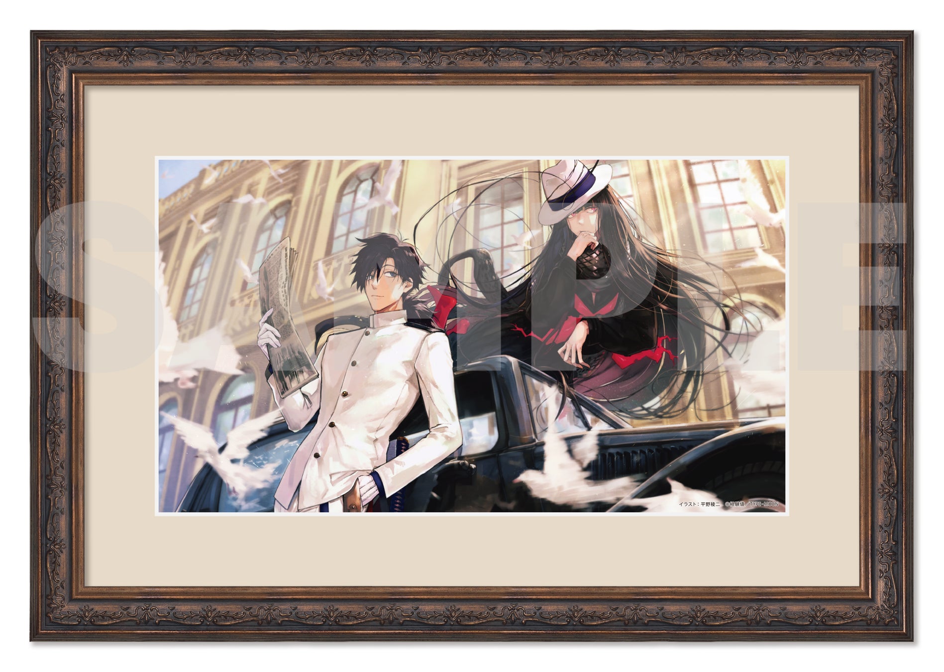 月末値下げFGO セット キャンバスアート2点 タオル1点 使用済みクオカ1点付 Fate/Grand Order Fes. 2024 9th Anniversary」にKADOKAWAブース