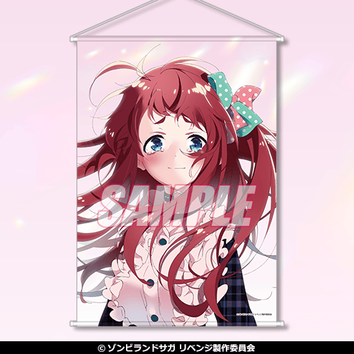 TVアニメ「ゾンビランドサガ リベンジ」のオンラインくじが登場