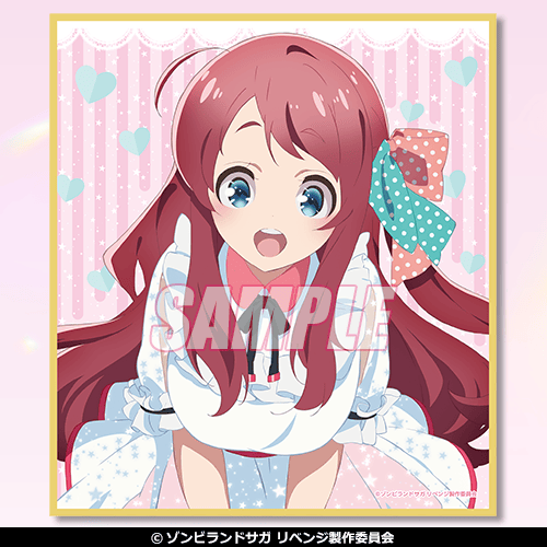 ゾンビランドサガ くじ引き堂 S-1-2 選べる！A5キャラファイングラフ B TVアニメ「ゾンビランドサガ リベンジ」オンラインくじ | くじ引き堂