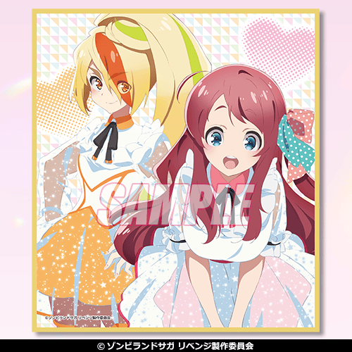 TVアニメ「ゾンビランドサガ リベンジ」のオンラインくじが登場