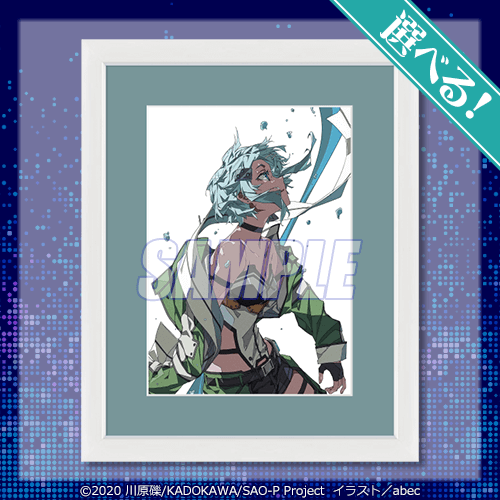 ソードアートオンライン くじ引き堂 15周年記念くじ アクリルパネル ソードアートオンライン くじ引き堂 15周年記念くじ アクリル