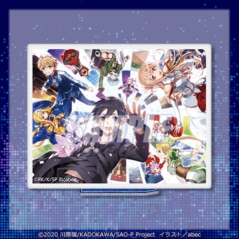 ソードアート・オンライン シノン くじ引き堂 15周年記念オンラインくじ ソードアート・オンライン』15周年記念オンラインくじが発売決定