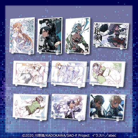 ソードアート・オンライン シノン くじ引き堂 15周年記念オンラインくじ ソードアート・オンライン』15周年記念オンラインくじが発売決定