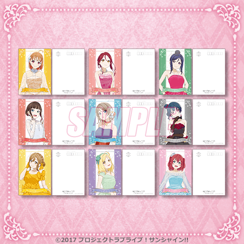 LoveLive!Days」presents！ 『ラブライブ！サンシャイン