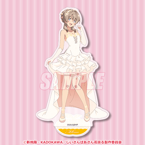 TVアニメ「じいさんばあさん若返る」くじ引き堂に登場！ 素敵な