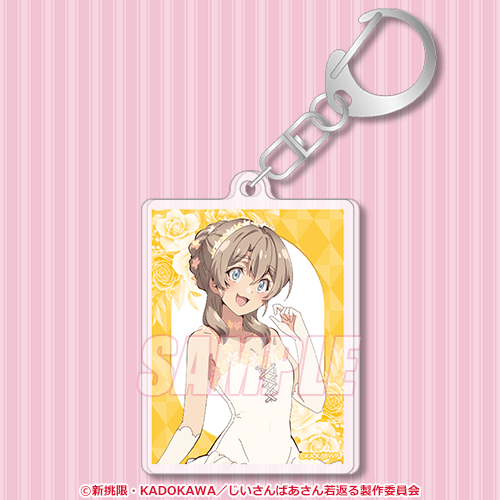 TVアニメ「じいさんばあさん若返る」くじ引き堂に登場！ 素敵な