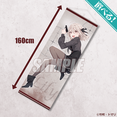 ヴァイス 花園のリリィ SP 富士見ファンタジア文庫 Amazon.co.jp