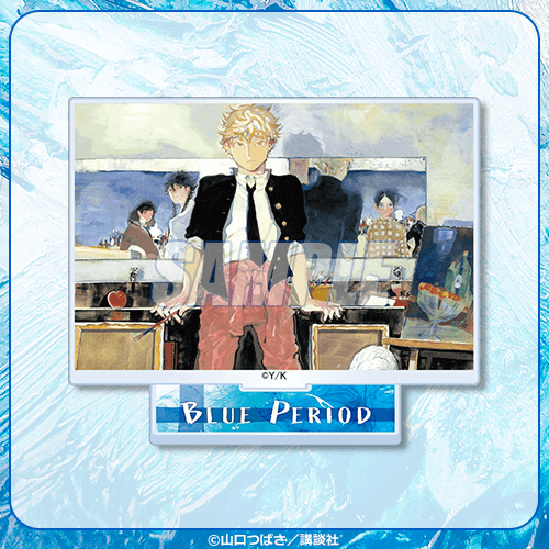 ブルーピリオド」より、アートを楽しむためのオンラインくじが