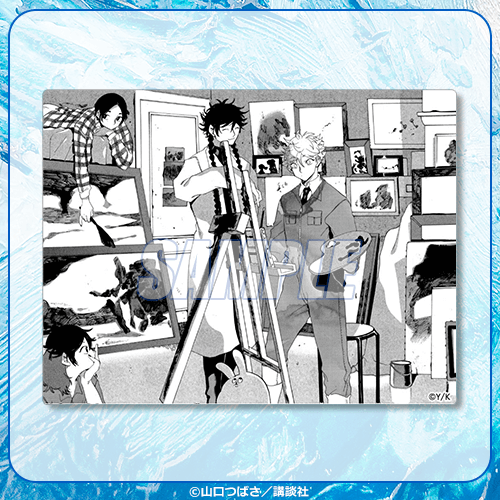 ブルーピリオド」より、アートを楽しむためのオンラインくじが