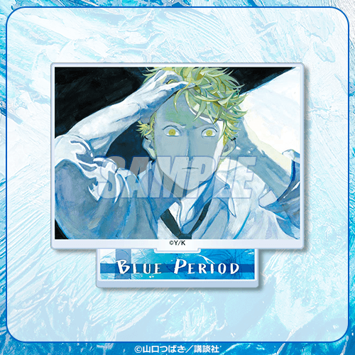 くじ引き堂 ブルーピリオド S賞 A5キャラファイングラフ ブルーピリオドくじ ART Collection | くじ引き堂