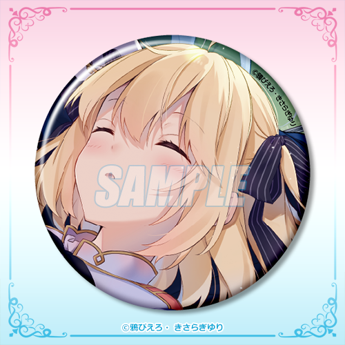 富士見ファンタジア文庫の人気作品『転生王女と天才令嬢の魔法革命