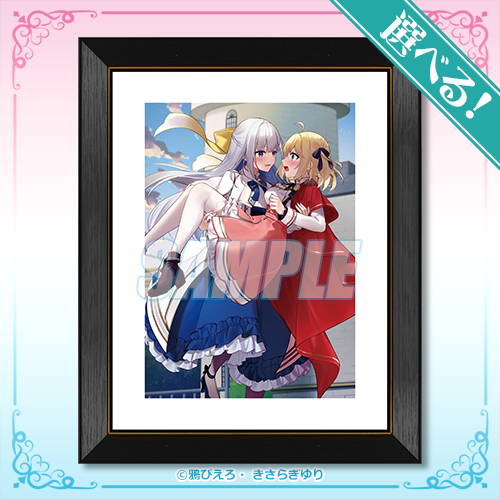 転生王女と天才令嬢の魔法革命 くじメイト A賞 キャラファイングラフ くじ