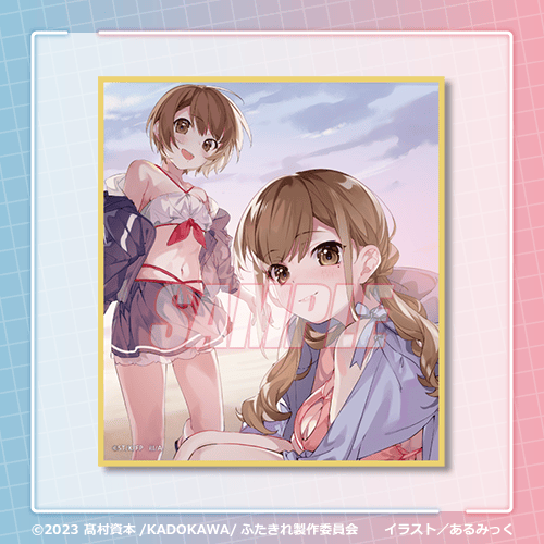 くじ引き堂 恋は双子で割り切れない S賞 選べる！特大布ポスター 神宮寺那織 くじ引き堂 恋は双子で割り切れない S賞 選べる！特大布ポスター