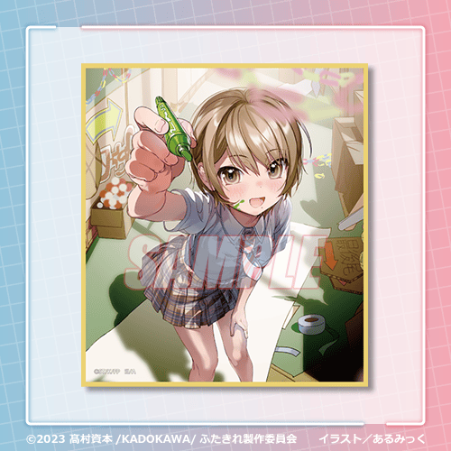 TVアニメが好評の電撃文庫『恋は双子で割り切れない』より、ある