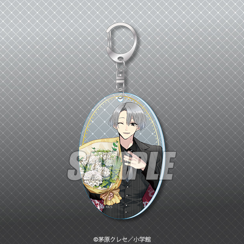 バラ売り可　星屑の王子様　くじ引き堂　D賞　缶バッジ　天使レイ　10個セット バラ売り可 星屑の王子様 くじ引き堂 D賞 缶バッジ 天使レイ 10