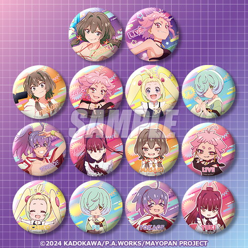 TVアニメ「真夜中ぱんチ」がくじ引き堂に登場！ 真咲とりぶが水着姿で