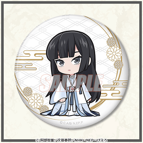 くじ引き堂に＜「烏は主を選ばない」くじ みに！＞が登場！ | 株式会社