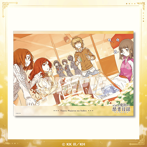 とある魔術の禁書目録』20周年記念オンラインくじ Vol.1が登場