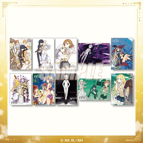 とある魔術の禁書目録 くじ引き堂 まとめ売り 7006-15265-
