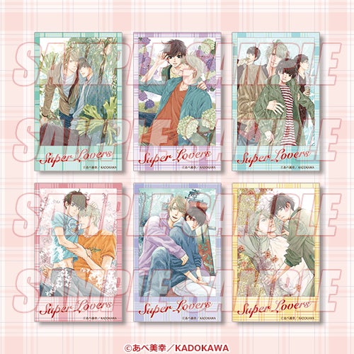 あべ美幸 superlovers アクリルコースター あべ美幸オンラインくじ」がくじ引き堂に登場!「SUPER LOVERS