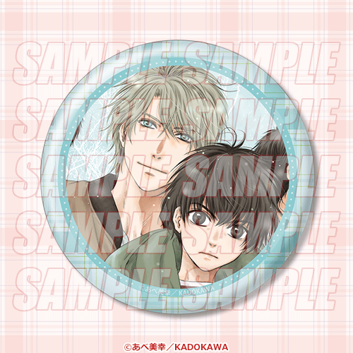 あべ美幸オンラインくじ」がくじ引き堂に登場！「SUPER LOVERS／あべ