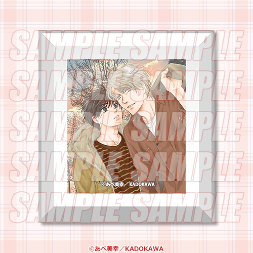 SUPERLOVERS くじ引き堂 あべ美幸オンラインくじ」がくじ引き堂に登場！「SUPER LOVERS