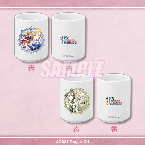 2024年10月に10周年を迎える「結城友奈は勇者である」より、10周年の