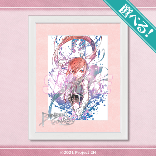 結城友奈は勇者である 複製原画 キャラファイングラフ ポスター ゆゆゆ