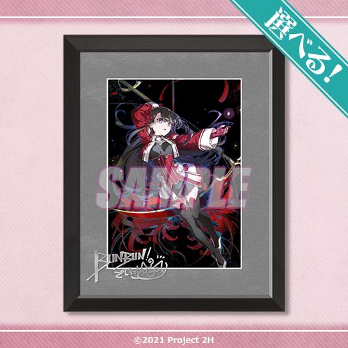 2024年10月に10周年を迎える「結城友奈は勇者である」より、10周年の