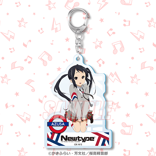 アニメ化15周年記念！「けいおん！シリーズ×Newtype」オンライン