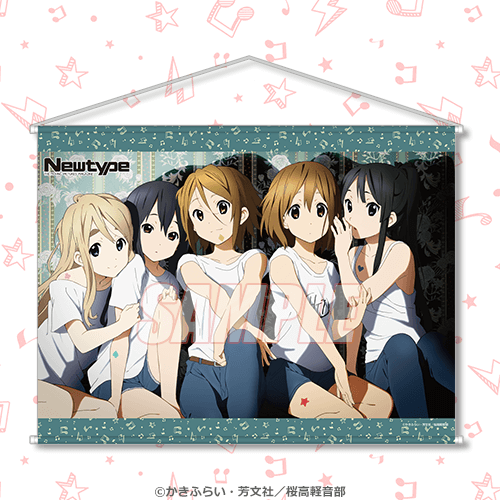 けいおん! 甚平 フリーサイズ 漫画 アニメ 映画 ゲーム 声優 かきふらい けいおん! 甚平 フリーサイズ 漫画 アニメ 映画 ゲーム 声優