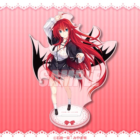 富士見ファンタジア文庫の人気作品『ハイスクールD×D』に登場 富士見ファンタジア文庫の人気作品『ハイスクールD×D』に登場