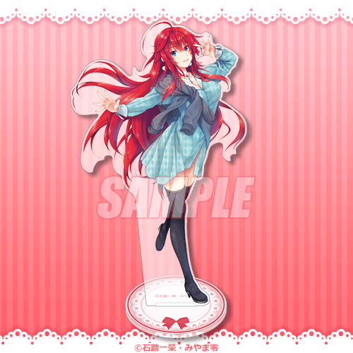 ファンタジア文庫35周年記念展 ラバーマット　リアス・グレモリー　未開封 ファンタジア文庫35周年記念展 ラバーマット リアス・グレモリー