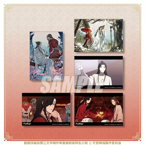 天官賜福　くじ引き堂　缶バッジ 10個セット 天官賜福 貮 くじ引き堂 オンラインくじ 缶バッジ 天官賜福 オンライン