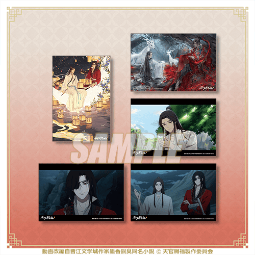 天官賜福 くじ引き堂 くじ 缶バッジ F-3・F-4 2点セット 天官賜福