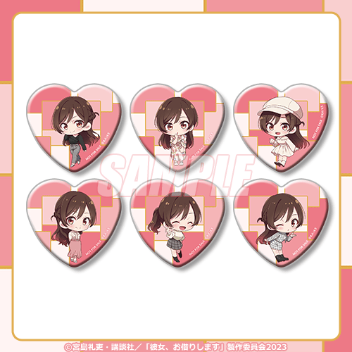 彼女、お借りします」オンラインくじ みに！が登場！ 千鶴の