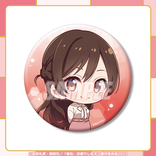 彼女お借りします 水原千鶴 当選品 抽選プレゼント 缶バッジ30点