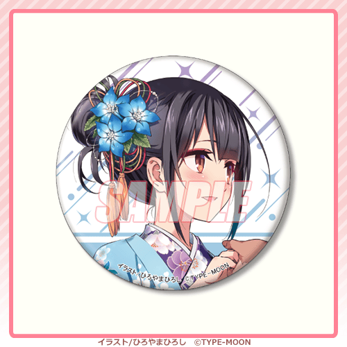 Fate/kaleid liner プリズマ☆イリヤ ドライ!!」オンラインくじ