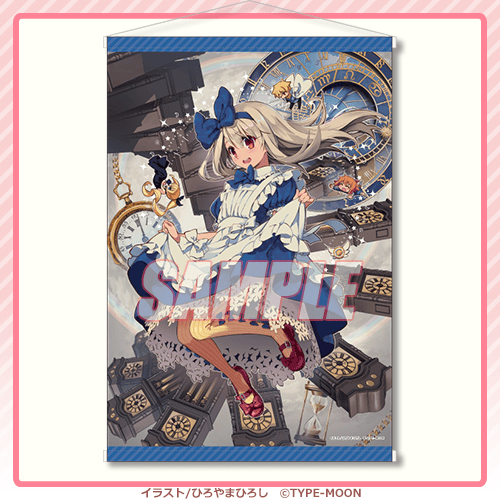 Fate/kaleid liner プリズマ☆イリヤ ドライ　アクリルプレート 99456575.jpg