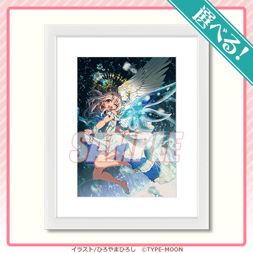 Fate/kaleid liner プリズマ☆イリヤ ドライ!! 原画集セット Fate/kaleid liner プリズマ☆イリヤ ドライ!! 原画集セット