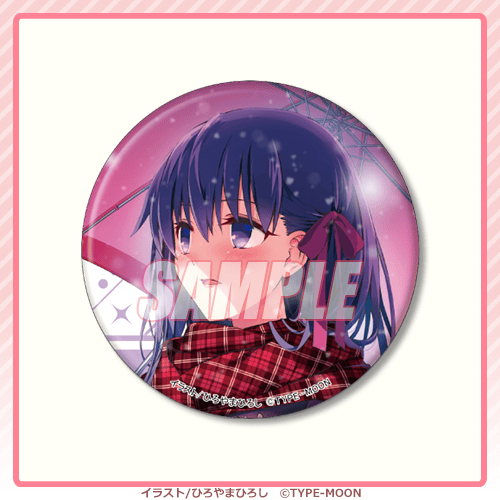 Fate/kaleid liner プリズマ☆イリヤ ドライ!!」オンラインくじ